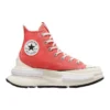 Run Star Legacy CX «Red»