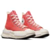Run Star Legacy CX «Red»