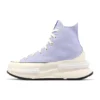Run Star Legacy CX «Violet»