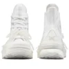Run Star Legacy CX «White»