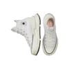 Run Star Legacy CX «White Ivory»