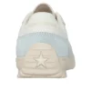 Run Star «Light Dune»