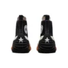 Run Star Motion «Black Gum Honey»