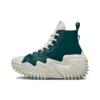 Run Star Motion Edge Glow «Green»