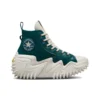 Run Star Motion Edge Glow «Green»