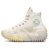Run Star Motion High «Beige»
