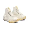 Run Star Motion High «Beige»