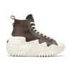Run Star Motion High «Brown White»