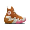 Run Star Motion High «Desert Gradient»