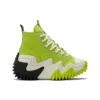 Run Star Motion High «Lime Twist»