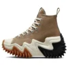 Run Star Motion High «Sand Dune»