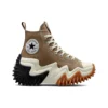 Run Star Motion High «Sand Dune»