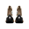 Run Star Motion High «Sand Dune»