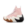 Run Star Motion High «Storm Pink» Run Star Motion High «Storm Pink»