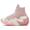 Run Star Motion Platform High «Stone Mauve»