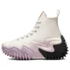 Run Star Motion Platform Ombre «Egret Pale Amethyst»