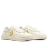 Run Star Trainer «Egret Gold»