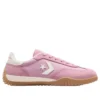 Run Star Trainer «Lotus Pink»