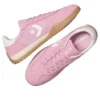 Run Star Trainer «Lotus Pink»