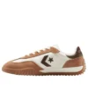 Run Star Trainer Low «Incensed»