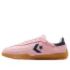 Run Star Trainer «Rosa marino»