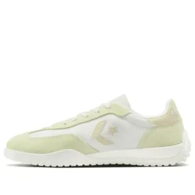 Run Star Trainer «White Light Green»