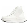 RunStar Legacy CX «Blanco»