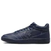 Sage Elsesser x Fastbreak Pro Mid «Obsidian»