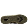 SHAI 001 «Camo» SHAI 001 «Camo»