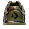 SHAI 001 «Camo» SHAI 001 «Camo»