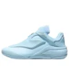Shai 001 «Masi Blue»