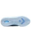 Shai 001 «Masi Blue»