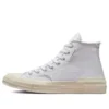 Shai Gilgeous-Alexander x Chuck 70 High «Chase the Drip»