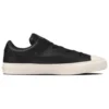 Shinpei Ueno x Breakstar 2 Skateboard Low Ox «Negro Blanco»