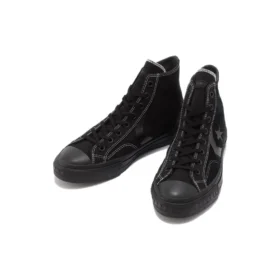 Skateboarding CX-Pro Sk High Top «Negro»
