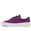 Skid Grip 80 Canvas «Nightfall Violet»