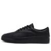 Skid Grip CVO Low «Mono Leather – Triple Black»