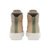 Skid Grip High «Safari Oil Green»