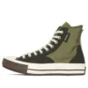 Slam Jam x Chuck 70 Hiker «Capulet Olive»