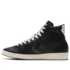 Snake Print Pro Leather «Negro Crema Blanco»