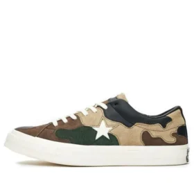 Sneakersnstuff x One Star «Camo»