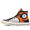 SOULGOODS x Chuck 70 High «Soul Tiger» SOULGOODS x Chuck 70 High «Soul Tiger»