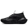 Sponge CX Crater «Black»