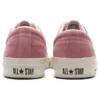 Star&Bars «Pink»