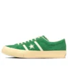 Star&Bars US Leather «Green»