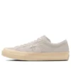 Star&Bars US Leather «Grey»