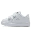 Star Court 2V «Blanco»