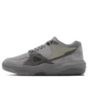 Star Mxwave Ew «Grey»