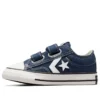Star Player 76 Easy-On «Azul Blanco»