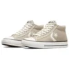 Star Player 76 Leather «Beige»